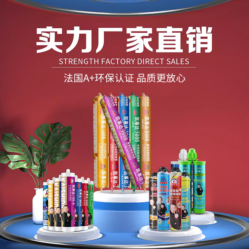 夏日高溫，室內外施工應該注意哪些問題？